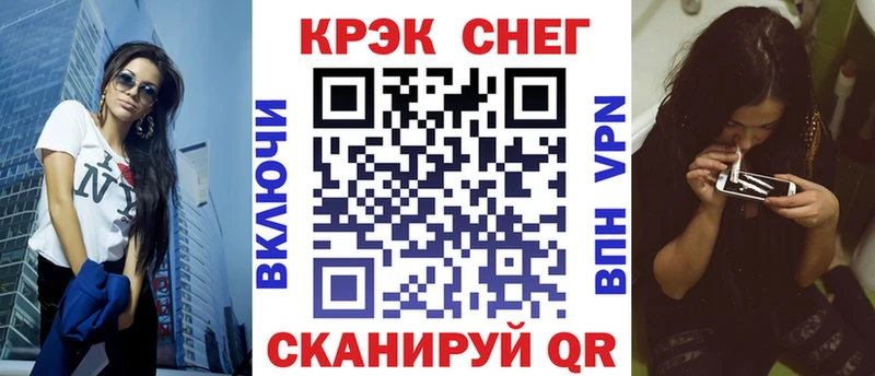 Какие есть наркотики Свободный Псилоцибиновые грибы ГАШ Марихуана A-PVP