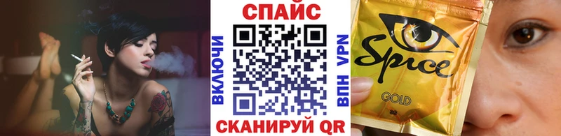darknet формула  Свободный  Бутират бутандиол  где можно купить  