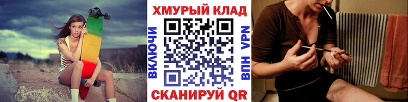 ГЕРОИН Heroin Свободный