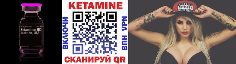 продажа наркотиков Свободный КЕТАМИН ketamine