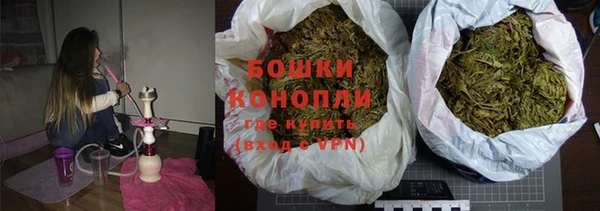 MESCALINE Остров