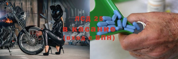 мяу мяу кристалл Переславль-Залесский