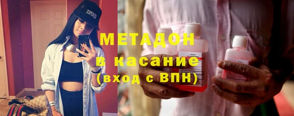 эйфоретик Пересвет