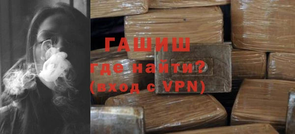мяу мяу кристалл Переславль-Залесский
