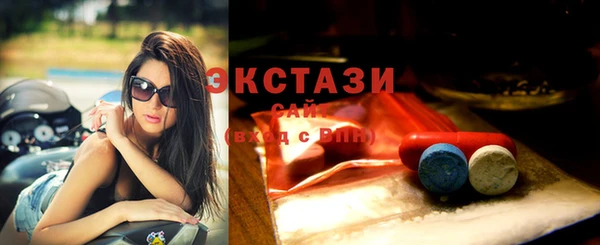 хмурый Заволжск