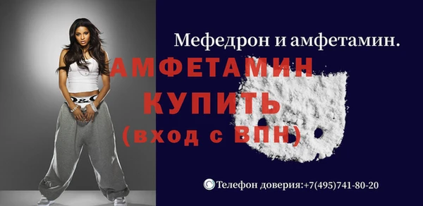 метадон Пестово