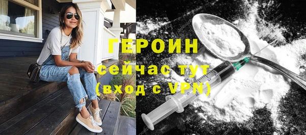 кокаин колумбия Архангельск