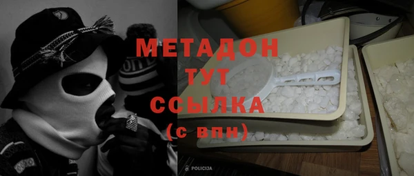 мескалин Чита