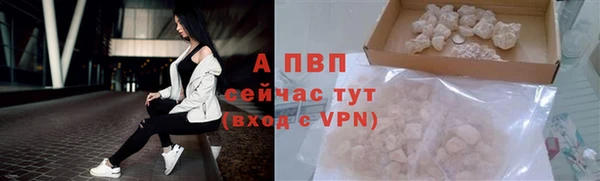 метадон Пестово