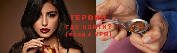 метадон Пестово