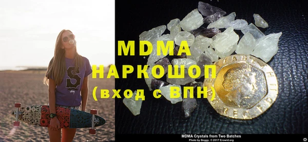 эйфоретик Пересвет