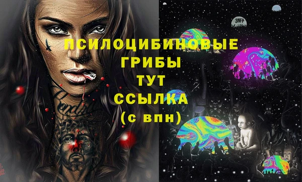 кокаин перу Нижний Тагил