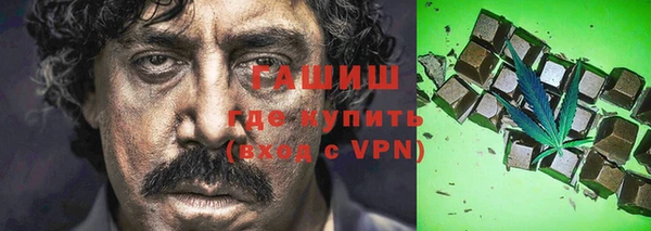 метадон Пестово