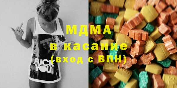 метадон Пестово