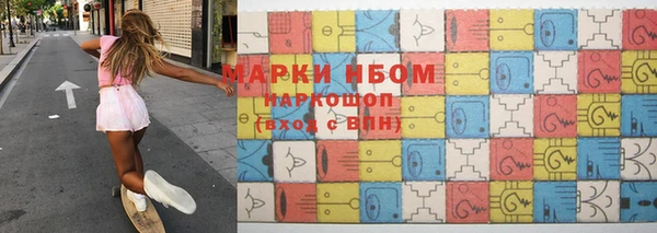 мяу мяу кристалл Переславль-Залесский