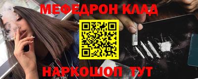героин Кингисепп