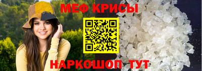 героин Кингисепп