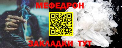 героин Кингисепп