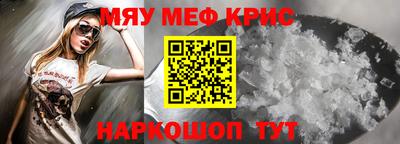 кокаин Кимры