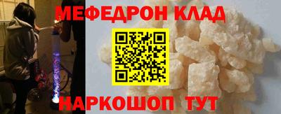 кокаин Кимры