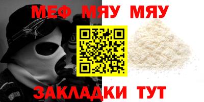 героин Кингисепп