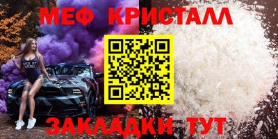 кокаин Кимры