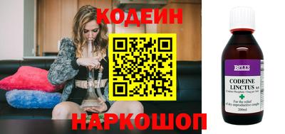 кокаин Кимры