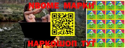 кокаин Кимры