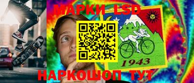 кокаин Кимры