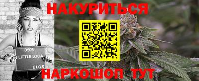 героин Кингисепп