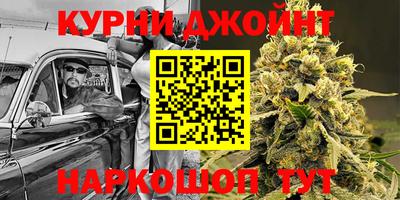 ALPHA-PVP Кинель