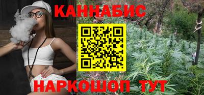 кокаин Кимры