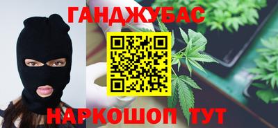 кокаин Кимры