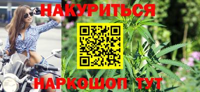 ALPHA-PVP Кинель