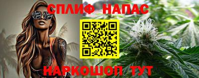 ALPHA-PVP Кинель