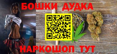 кокаин Кимры