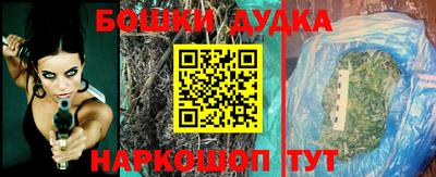 героин Кингисепп