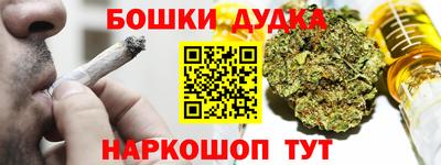 ALPHA-PVP Кинель