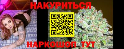 героин Кингисепп
