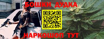 ALPHA-PVP Кинель