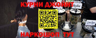 ALPHA-PVP Кинель