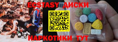 кокаин Кимры