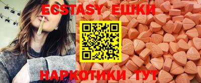 кокаин Кимры