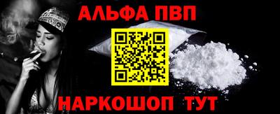 кокаин Кимры