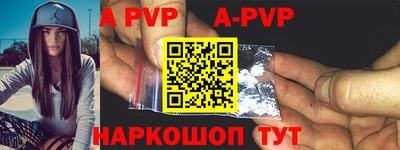 кокаин Кимры
