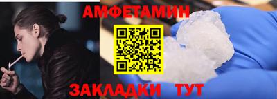 героин Кингисепп