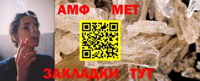 героин Кингисепп