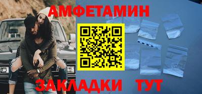 героин Кингисепп