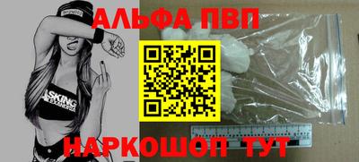 героин Кингисепп