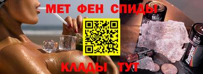 круглые Кунгур